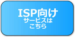 ISPT[rX